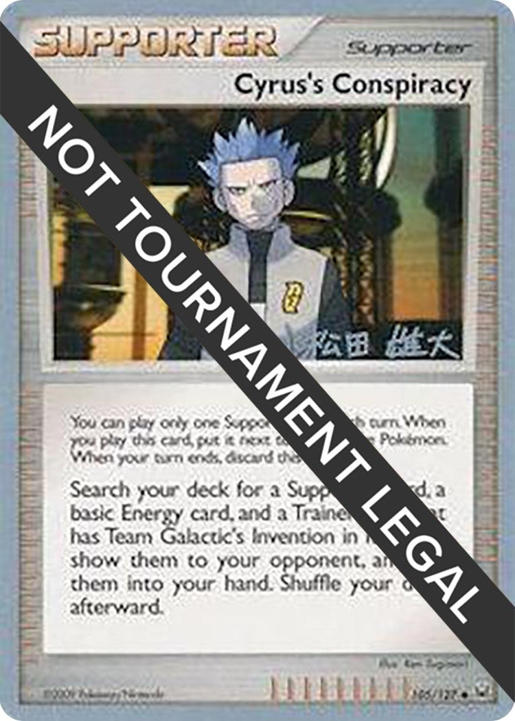 Image for Cyrus's Conspiracy - 2010 (Yuta Komatsuda) (105/127) (World Championship Decks) - Pokemon