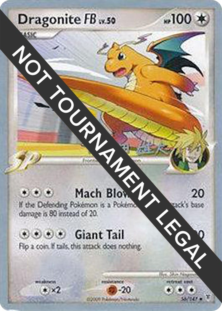 Image for Dragonite FB - 2010 (Yuta Komatsuda) (56/157) (World Championship Decks) - Pokemon