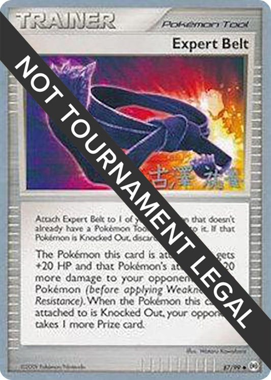 Image for Expert Belt - 2010 (Yuka Furusawa) (87/99) (World Championship Decks) - Pokemon