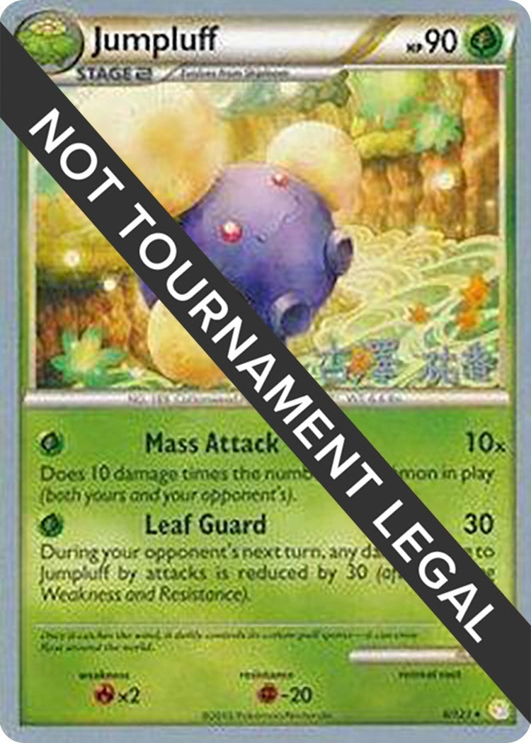Image for Jumpluff - 2010 (Yuka Furusawa) (6/123) (World Championship Decks) - Pokemon