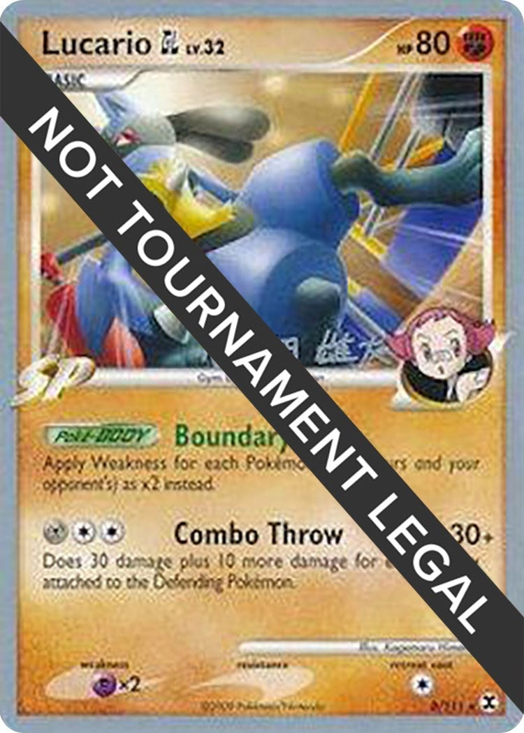 Image for Lucario GL - 2010 (Yuta Komatsuda) (8/111) (World Championship Decks) - Pokemon