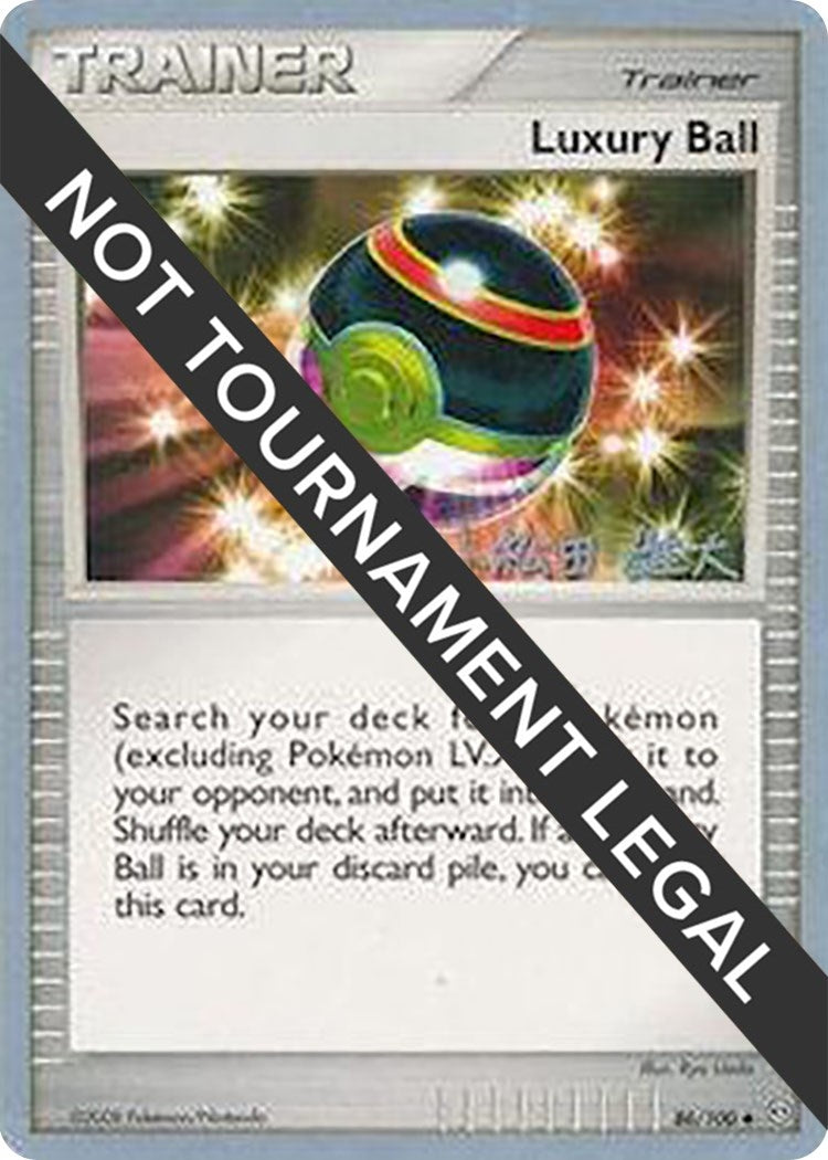 Image for Luxury Ball - 2010 (Yuta Komatsuda) (86/100) (World Championship Decks) - Pokemon