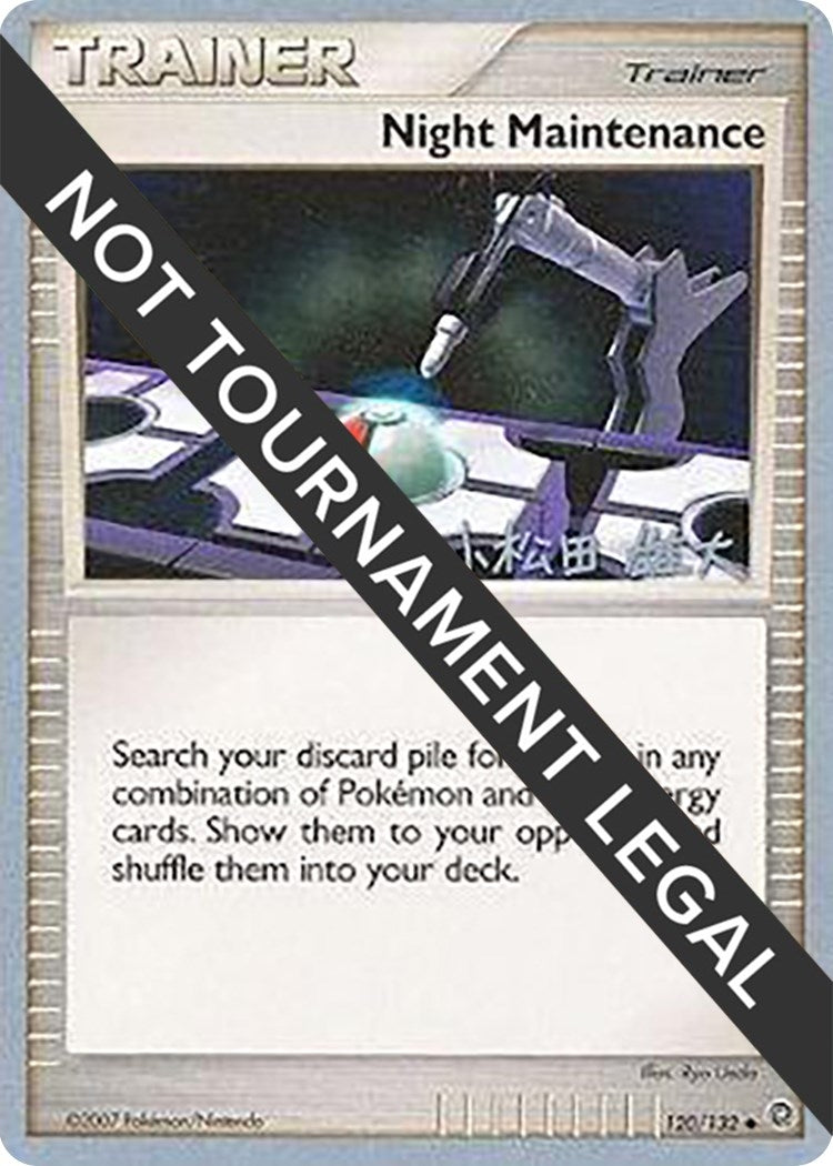 Image for Night Maintenance - 2010 (Yuta Komatsuda) (120/132) (World Championship Decks) - Pokemon