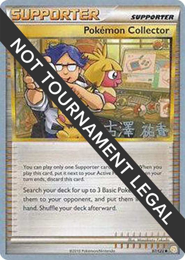 Image for Pokemon Collector - 2010 (Yuka Furusawa) (97/123) (World Championship Decks) - Pokemon