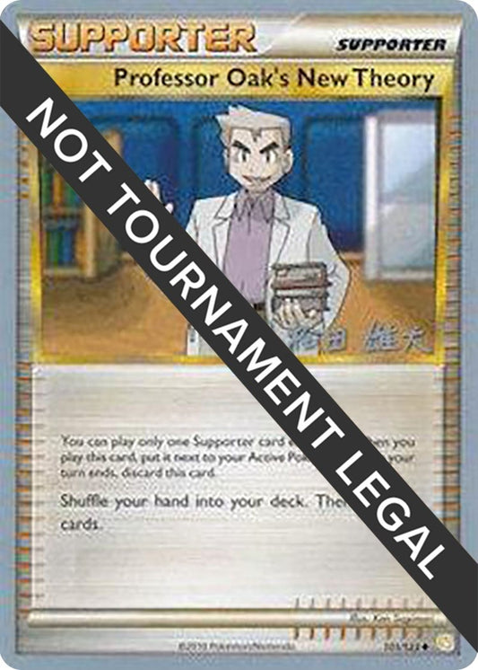 Image for Professor Oak's New Theory - 2010 (Yuta Komatsuda) (101/123) (World Championship Decks) - Pokemon