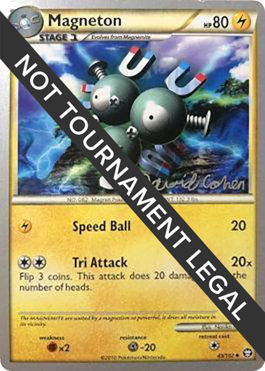 Image for Magneton - 2011 (David Cohen) (43/102) (World Championship Decks) - Pokemon