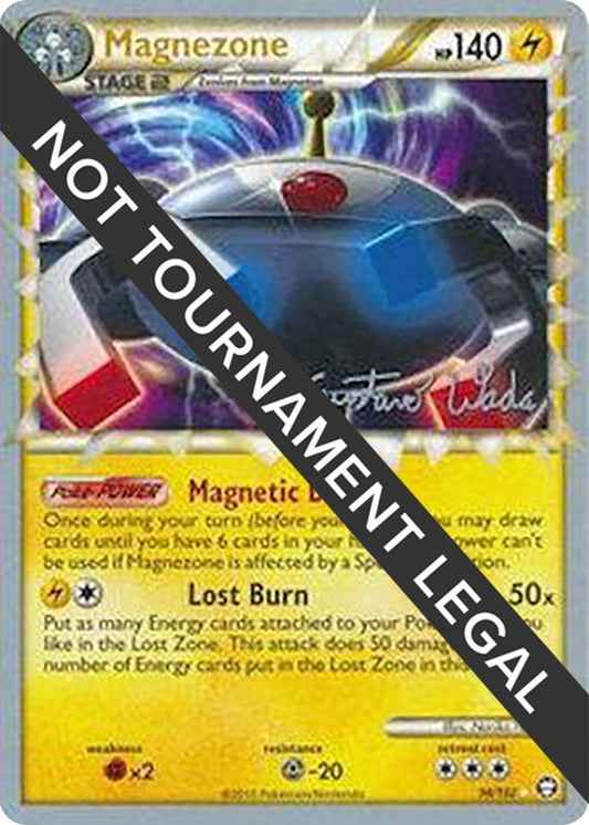 Image for Magnezone - 2011 (Gustavo Wada) (96/102) (World Championship Decks) - Pokemon