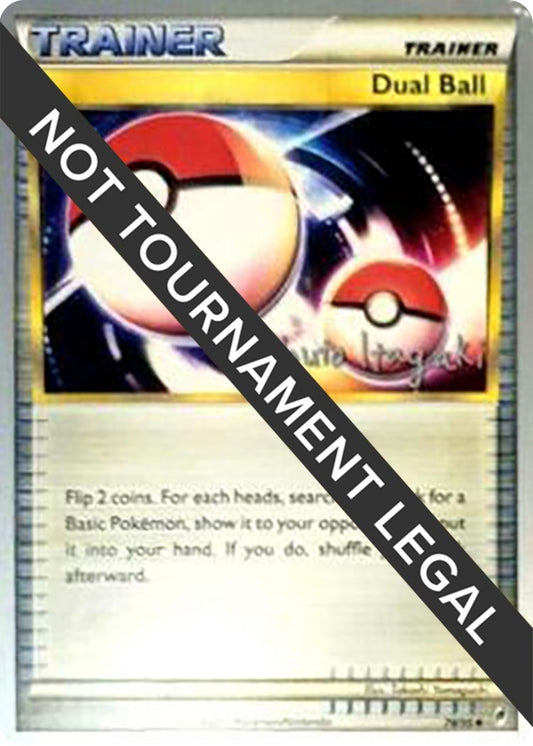Image for Dual Ball - 2012 (Shuto Itagaki) (78/95) (World Championship Decks) - Pokemon