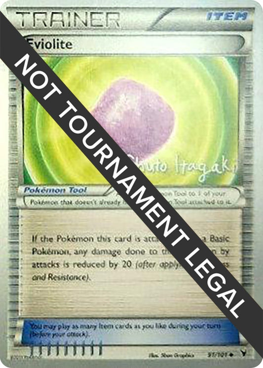 Image for Eviolite - 2012 (Shuto Itagaki) (91/101) (World Championship Decks) - Pokemon