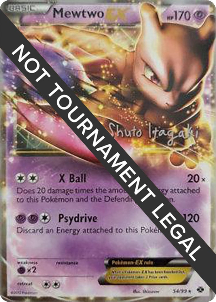 Image for Mewtwo EX - 2012 (Shuto Itagaki) (54/99) (World Championship Decks) - Pokemon