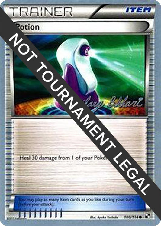 Image for Potion - 2012 (Zachary Bokhari) (100/114) (World Championship Decks) - Pokemon