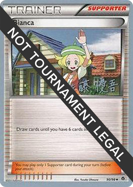 Image for Bianca - 2013 (Yugo Sato) (90/98) (World Championship Decks) - Pokemon