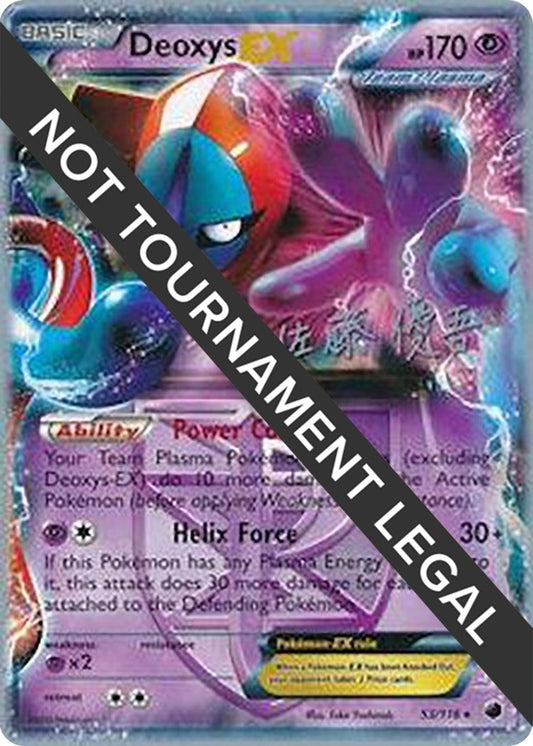 Image for Deoxys EX - 2013 (Yugo Sato) (53/116) (World Championship Decks) - Pokemon