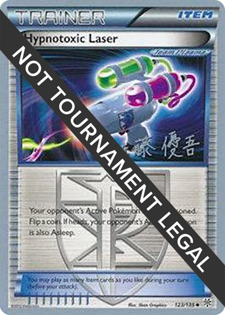 Image for Hypnotoxic Laser - 2013 (Yugo Sato) (123/135) (World Championship Decks) - Pokemon
