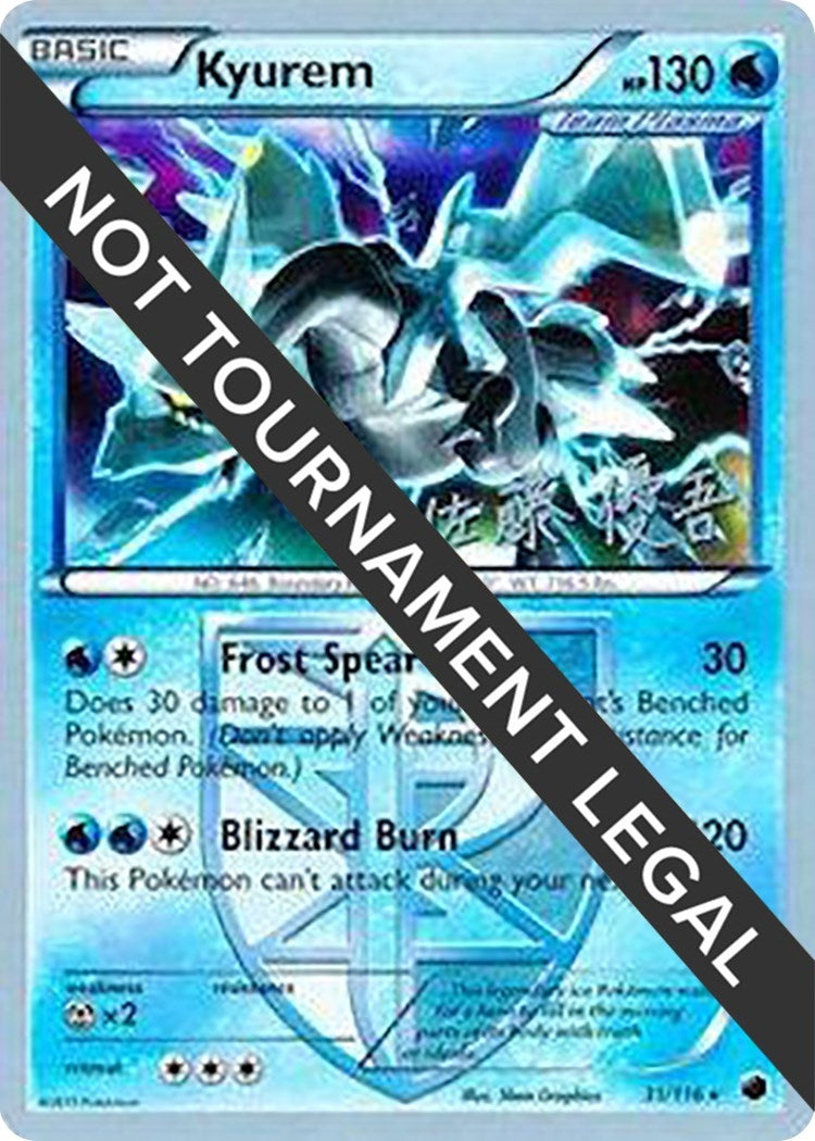 Image for Kyurem - 2013 (Yugo Sato) (31/116) (World Championship Decks) - Pokemon