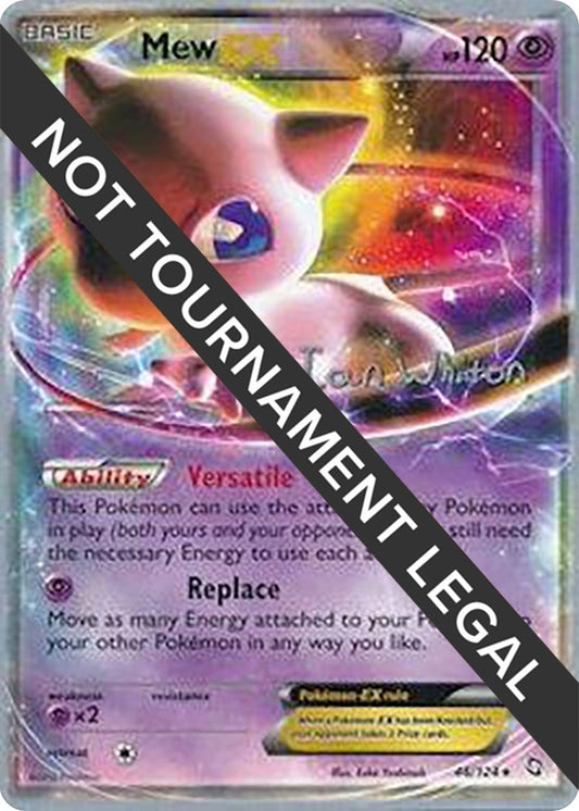 Image for Mew EX - 2013 (Ian Whiton) (46/124) (World Championship Decks) - Pokemon