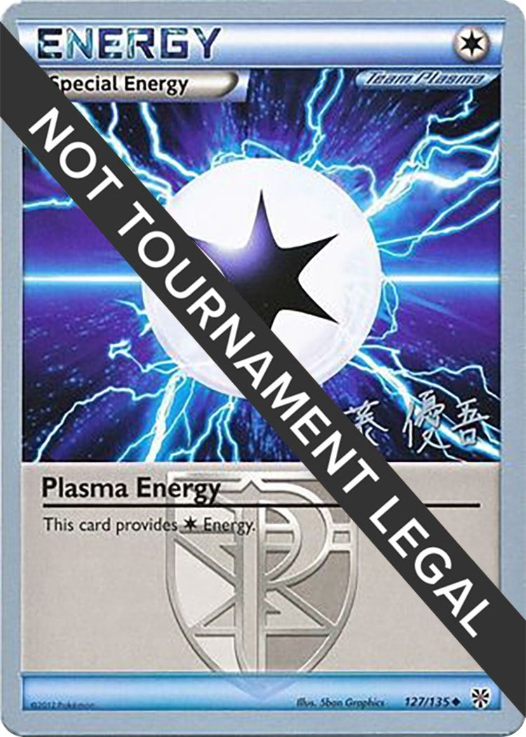 Image for Plasma Energy - 2013 (Yugo Sato) (127/135) (World Championship Decks) - Pokemon