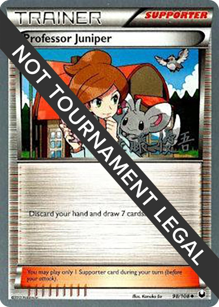 Image for Professor Juniper - 2013 (Yugo Sato) (98/108) (World Championship Decks) - Pokemon