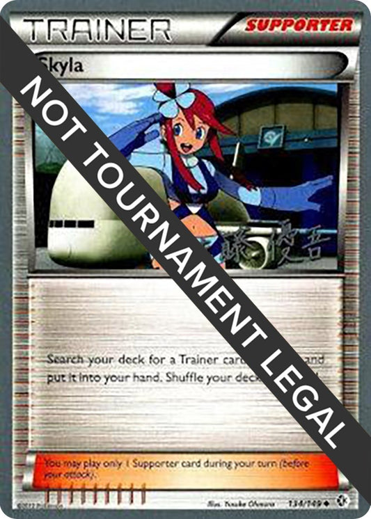 Image for Skyla - 2013 (Yugo Sato) (134/149) (World Championship Decks) - Pokemon
