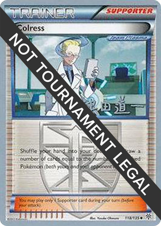 Image for Colress - 2014 (Michikazu Tsuda) (118/135) (World Championship Decks) - Pokemon