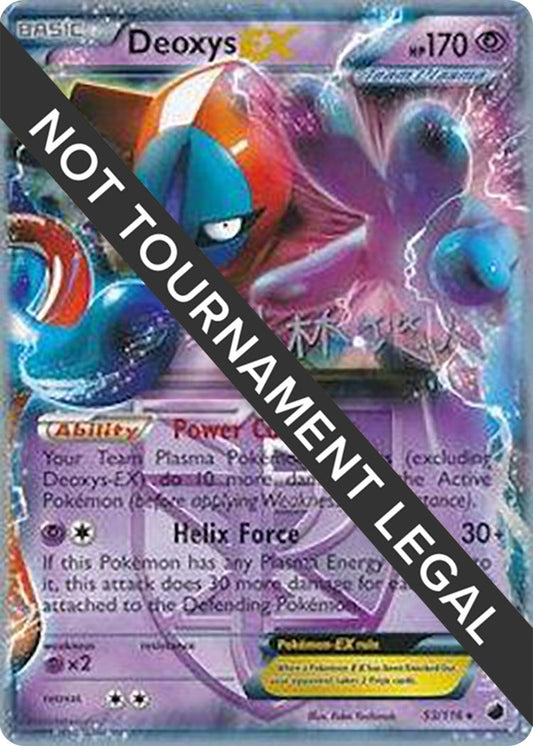 Image for Deoxys EX - 2014 (Haruto Kobayashi) (53/116) (World Championship Decks) - Pokemon