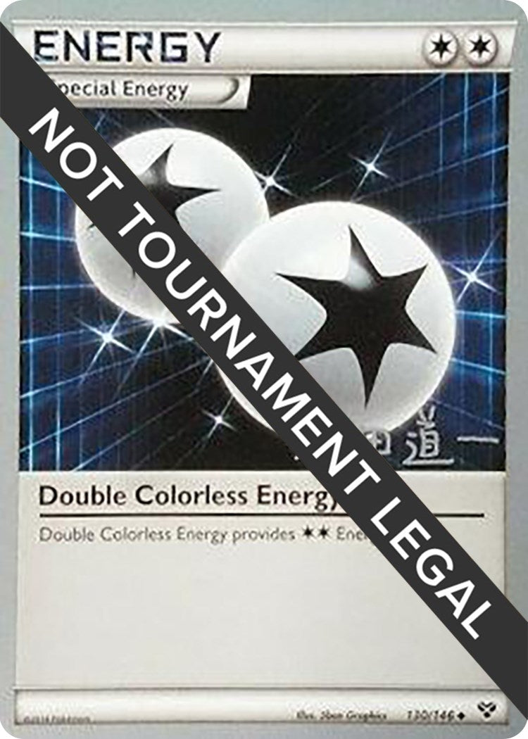 Image for Double Colorless Energy - 2014 (Michikazu Tsuda) (130/146) (World Championship Decks) - Pokemon