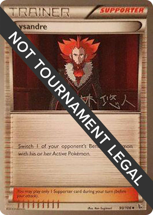 Image for Lysandre - 2014 (Haruto Kobayashi) (90/106) (World Championship Decks) - Pokemon