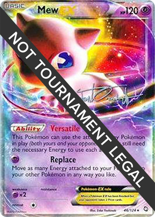 Image for Mew EX - 2014 (Trent Orndorff) (46/124) (World Championship Decks) - Pokemon