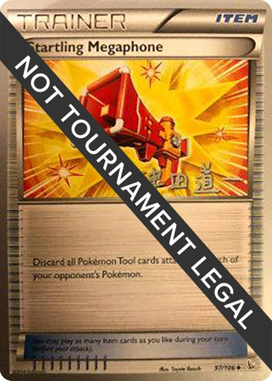 Image for Startling Megaphone - 2014 (Michikazu Tsuda) (97/106) (World Championship Decks) - Pokemon