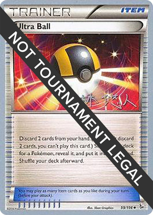 Image for Ultra Ball - 2014 (Haruto Kobayashi) (99/108) (World Championship Decks) - Pokemon