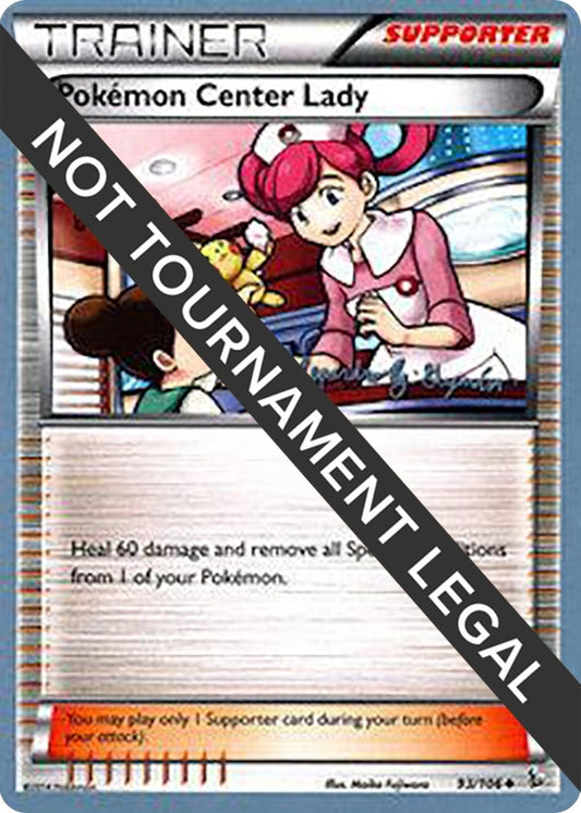Image for Pokemon Center Lady - 2015 (Alejandro Ng-Guzman) (93/106) (World Championship Decks) - Pokemon