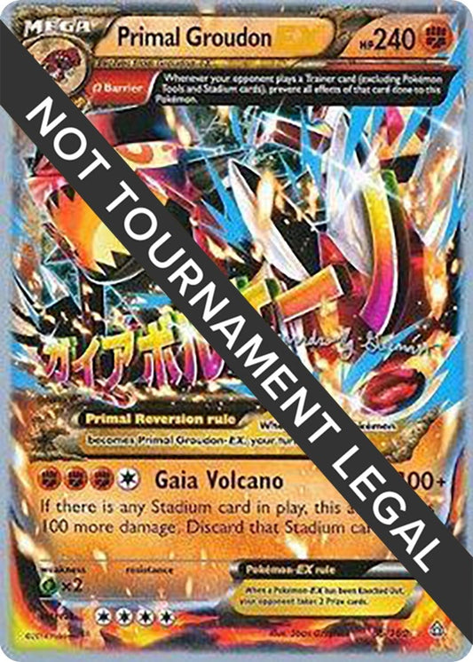 Image for Primal Groudon EX - 2015 (Alejandro Ng-Guzman) (86/160) (World Championship Decks) - Pokemon