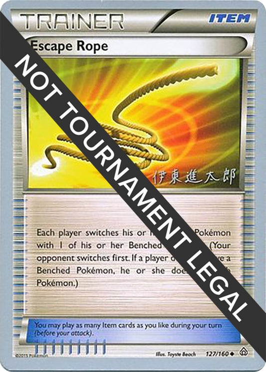 Image for Escape Rope - 2016 (Shintaro Ito) (127/160) (World Championship Decks) - Pokemon