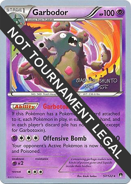 Image for Garbodor - 2016 (Shunto Sadahiro) (57/122) (World Championship Decks) - Pokemon