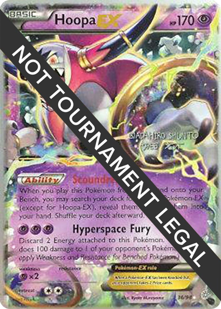Image for Hoopa EX - 2016 (Shunto Sadahiro) (36/98) (World Championship Decks) - Pokemon