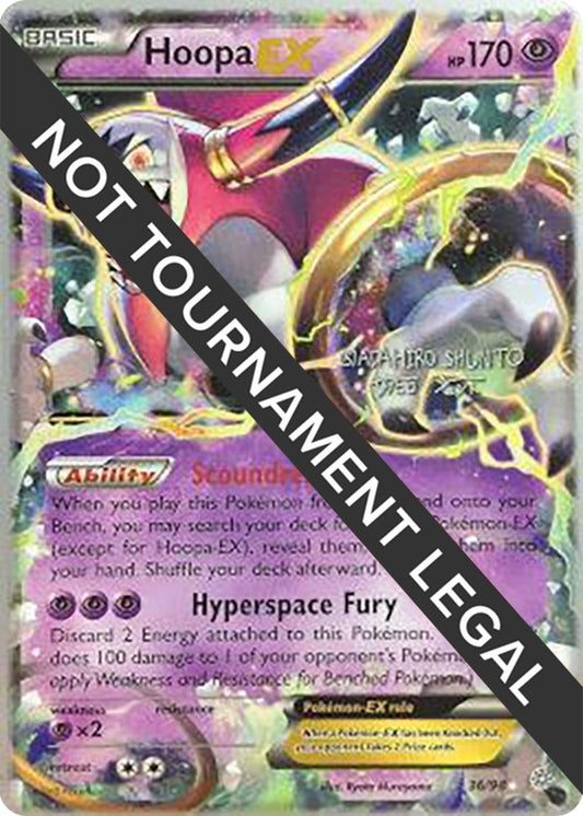 Image for Hoopa EX - 2016 (Shunto Sadahiro) (36/98) (World Championship Decks) - Pokemon