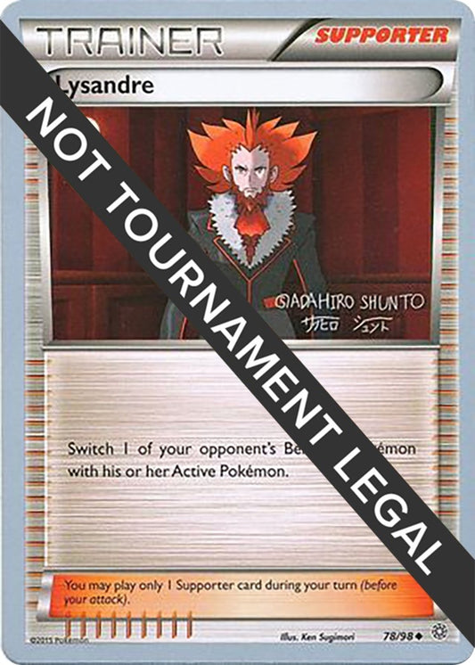Image for Lysandre - 2016 (Shunto Sadahiro) (78/98) (World Championship Decks) - Pokemon