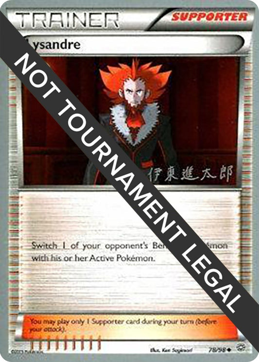 Image for Lysandre - 2016 (Shintaro Ito) (78/98) (World Championship Decks) - Pokemon