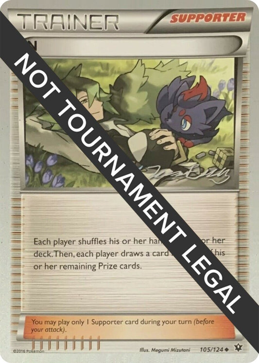 Image for N - 2016 (Jesper Eriksen) (105/124) (World Championship Decks) - Pokemon