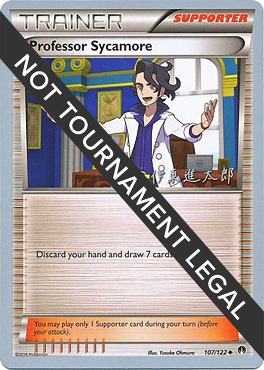 Image for Professor Sycamore - 2016 (Shintaro Ito) (107/122) (World Championship Decks) - Pokemon