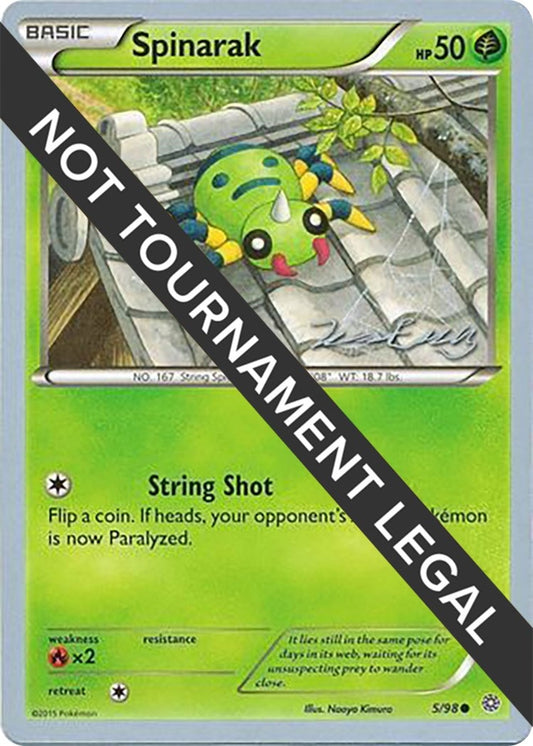 Image for Spinarak - 2016 (Jesper Eriksen) (5/98) (World Championship Decks) - Pokemon