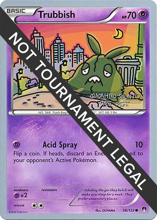 Image for Trubbish - 2016 (Shunto Sadahiro) (56/122) (World Championship Decks) - Pokemon