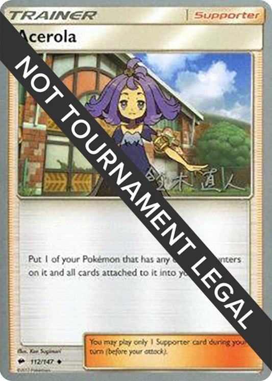 Image for Acerola - 2017 (Naoto Suzuki) (112/147) (World Championship Decks) - Pokemon