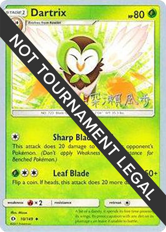 Image for Dartrix - 2017 (Kabu Fukase) (10/149) (World Championship Decks) - Pokemon