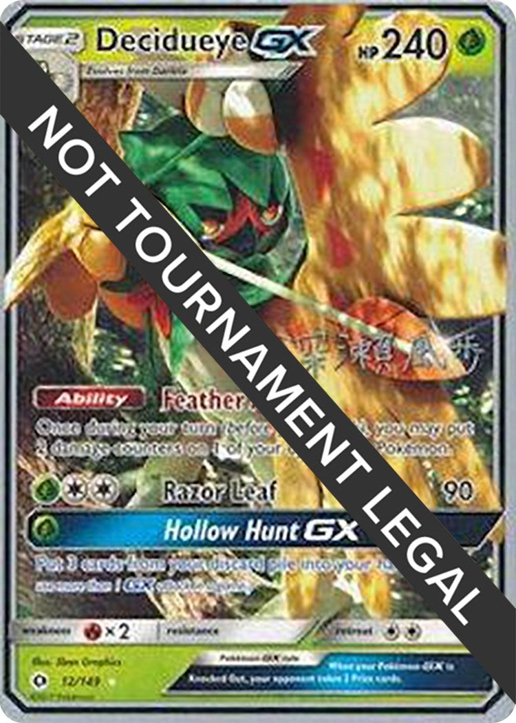 Image for Decidueye GX - 2017 (Kabu Fukase) (12/149) (World Championship Decks) - Pokemon