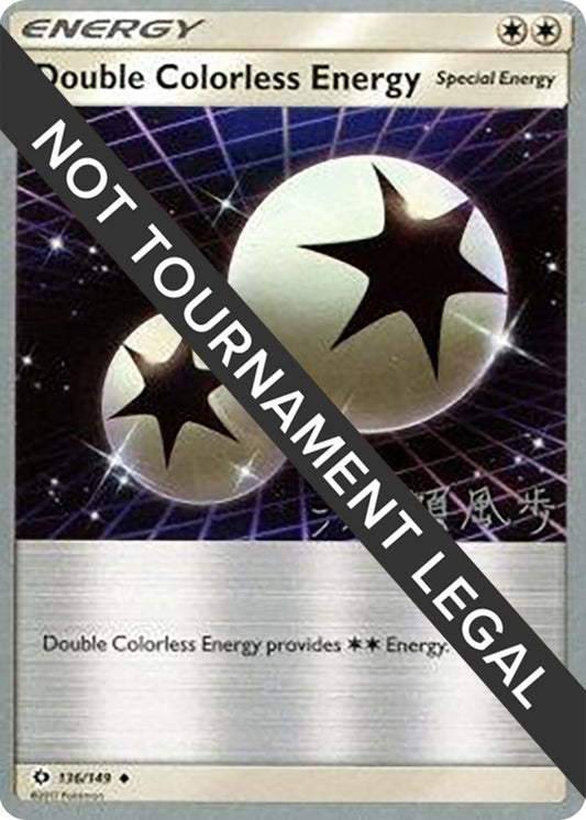 Image for Double Colorless Energy - 2017 (Kabu Fukase) (136/149) (World Championship Decks) - Pokemon