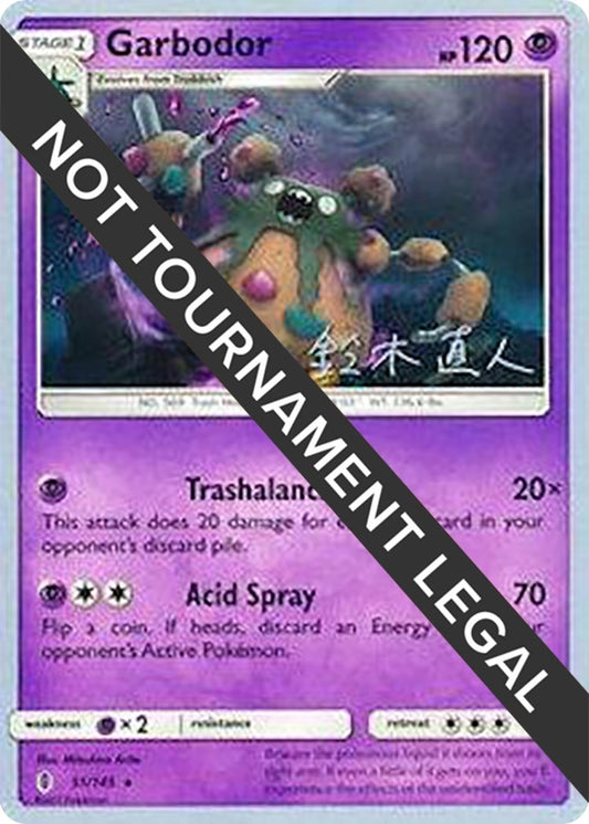 Image for Garbodor (51) - 2017 (Naoto Suzuki) (51/145) (World Championship Decks) - Pokemon