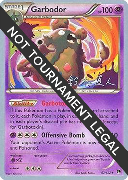 Image for Garbodor (57) - 2017 (Naoto Suzuki) (57/122) (World Championship Decks) - Pokemon