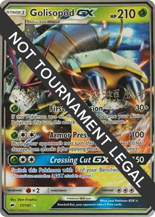 Image for Golisopod GX - 2017 (Kabu Fukase) (17/147) (World Championship Decks) - Pokemon