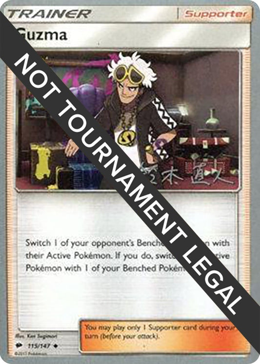 Image for Guzma - 2017 (Naoto Suzuki) (115/147) (World Championship Decks) - Pokemon